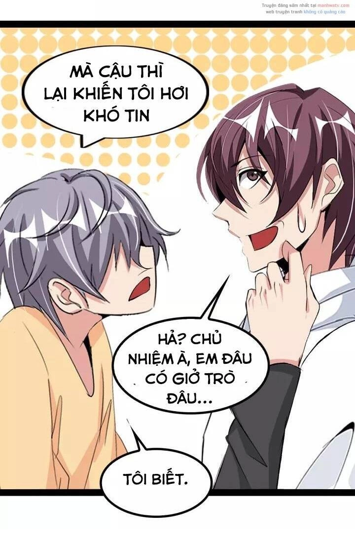 Đại Thiên Tài Bất Khả Chiến Bại Chính Là Ta Chapter 97 - 12