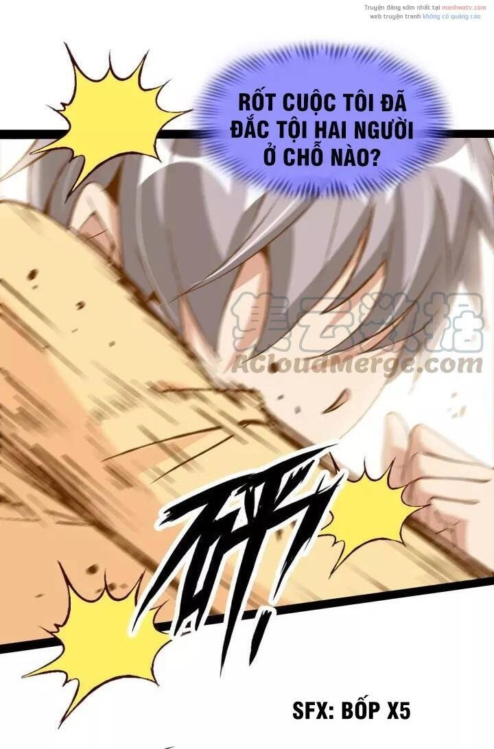 Đại Thiên Tài Bất Khả Chiến Bại Chính Là Ta Chapter 97 - 18