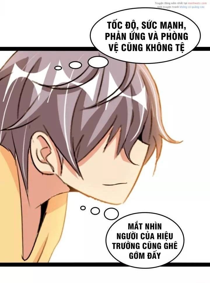 Đại Thiên Tài Bất Khả Chiến Bại Chính Là Ta Chapter 97 - 31