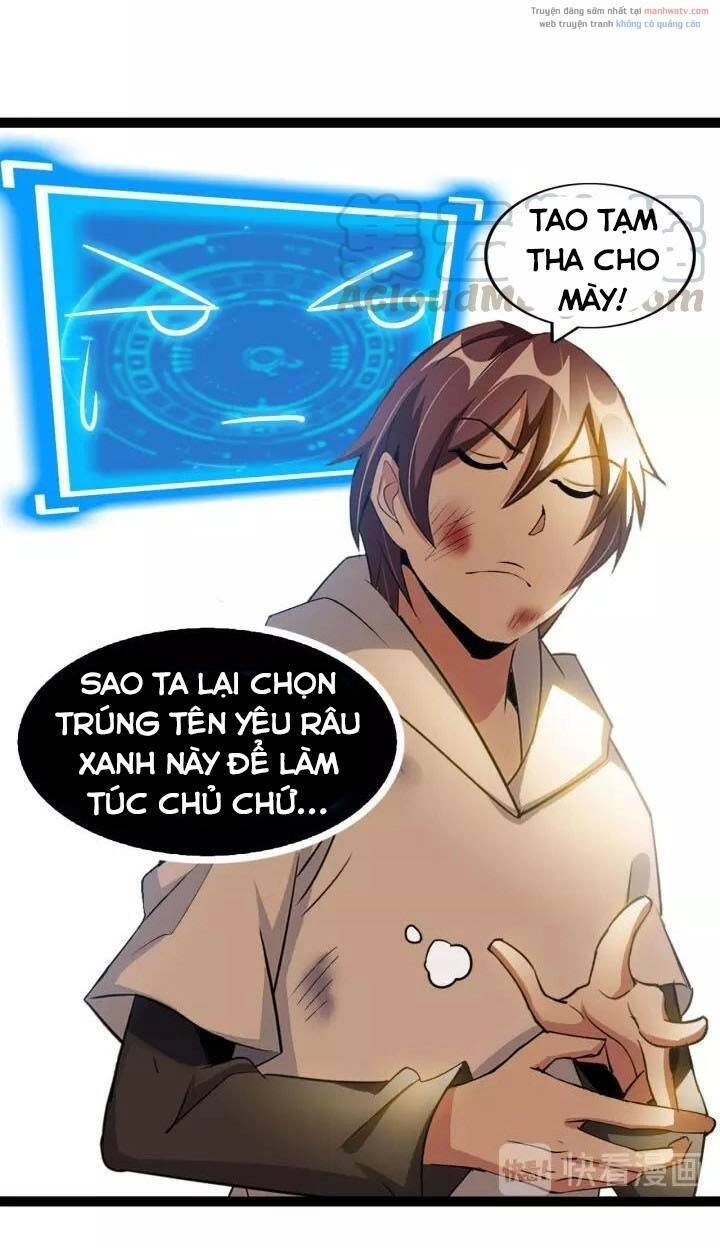 Đại Thiên Tài Bất Khả Chiến Bại Chính Là Ta Chapter 98 - 5