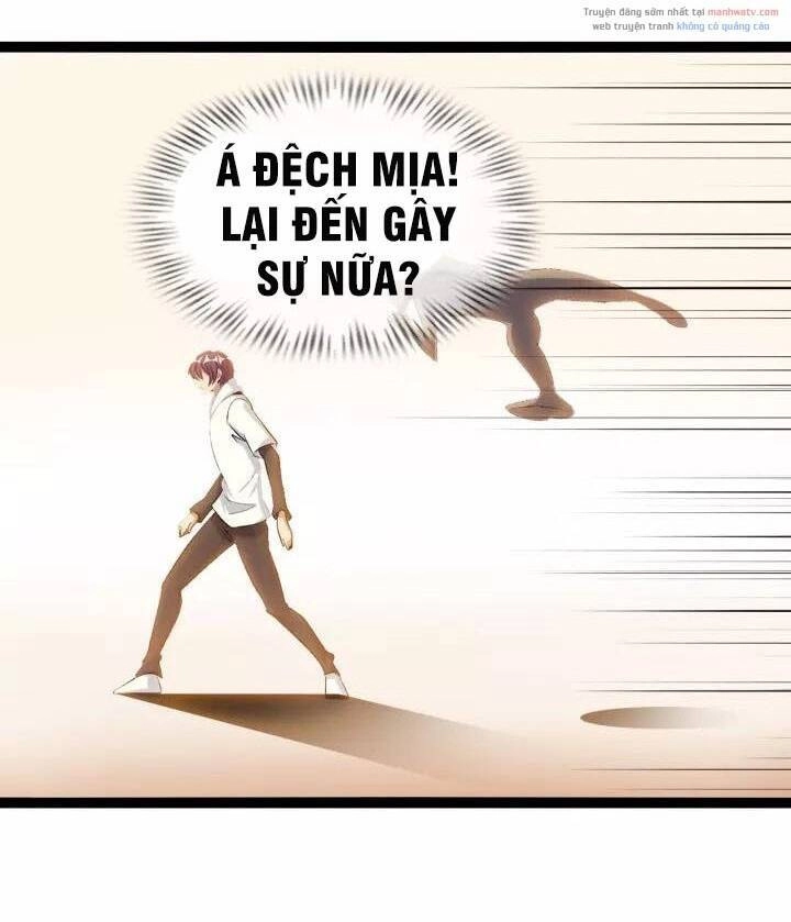 Đại Thiên Tài Bất Khả Chiến Bại Chính Là Ta Chapter 98 - 12