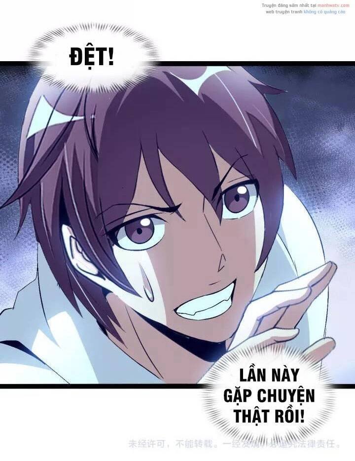 Đại Thiên Tài Bất Khả Chiến Bại Chính Là Ta Chapter 98 - 39