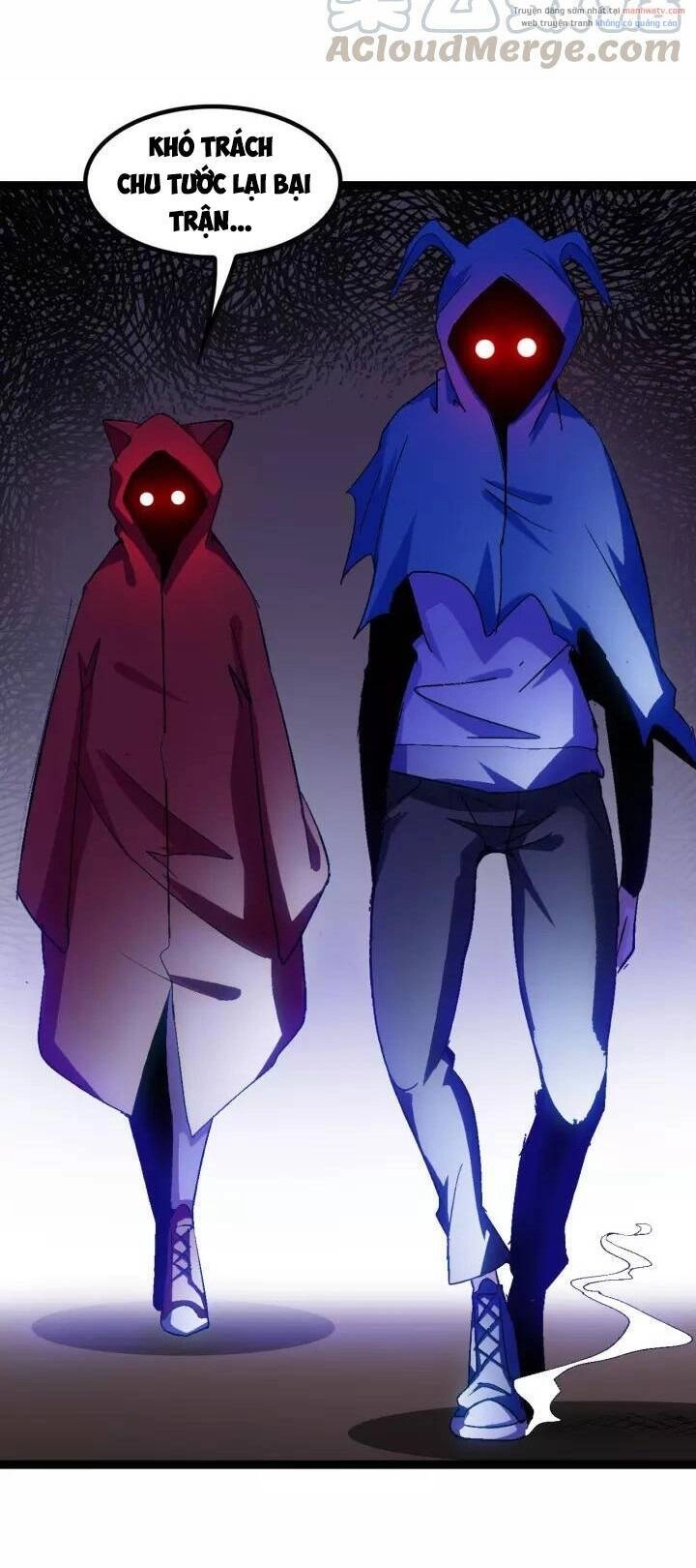 Đại Thiên Tài Bất Khả Chiến Bại Chính Là Ta Chapter 99 - 12