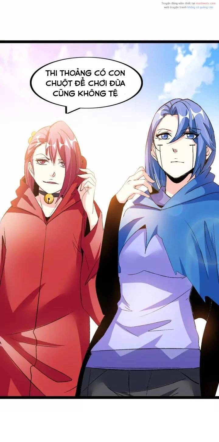 Đại Thiên Tài Bất Khả Chiến Bại Chính Là Ta Chapter 99 - 14