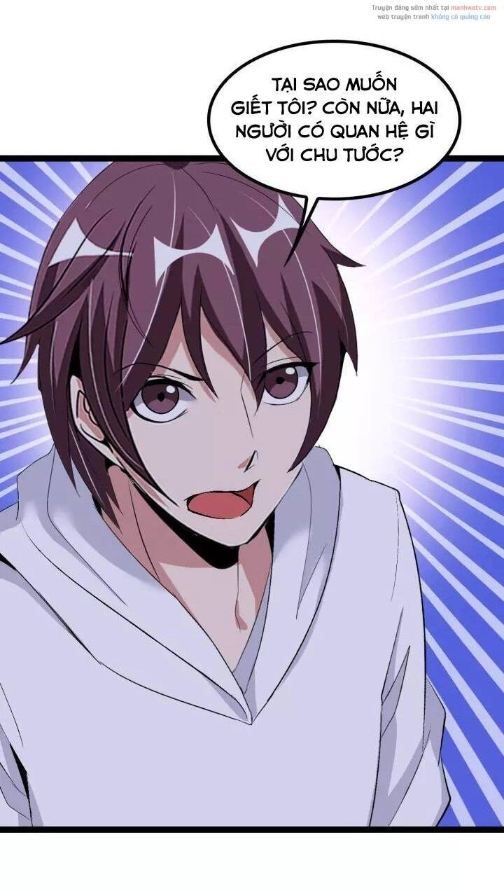 Đại Thiên Tài Bất Khả Chiến Bại Chính Là Ta Chapter 99 - 15