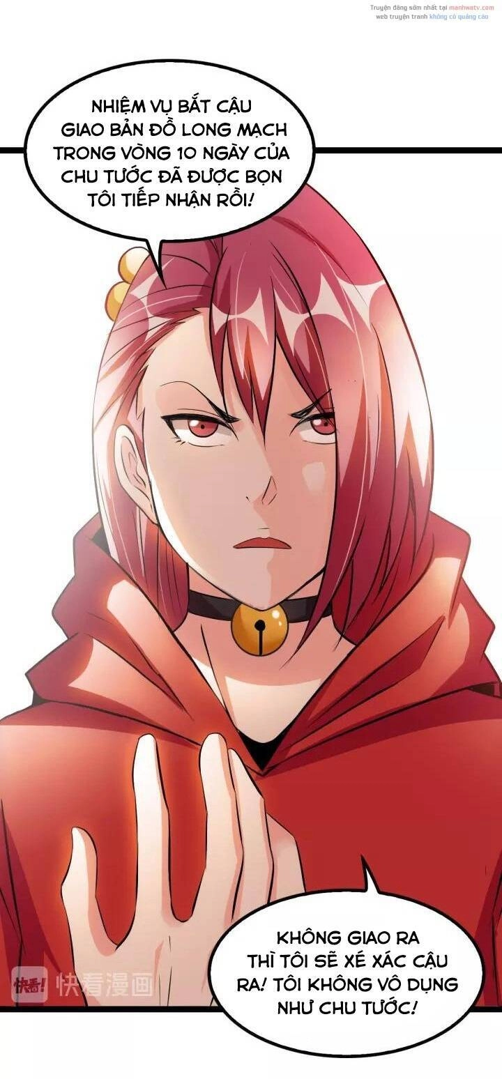 Đại Thiên Tài Bất Khả Chiến Bại Chính Là Ta Chapter 99 - 17