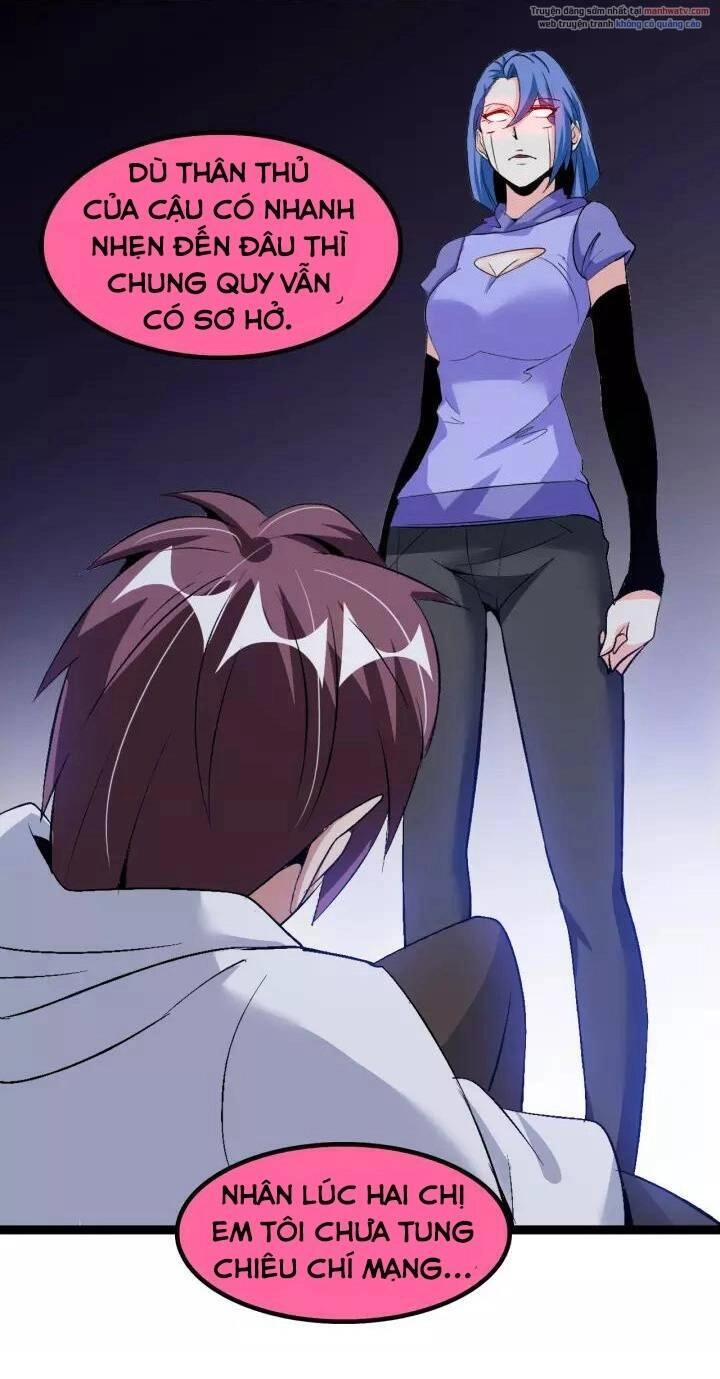 Đại Thiên Tài Bất Khả Chiến Bại Chính Là Ta Chapter 99 - 41