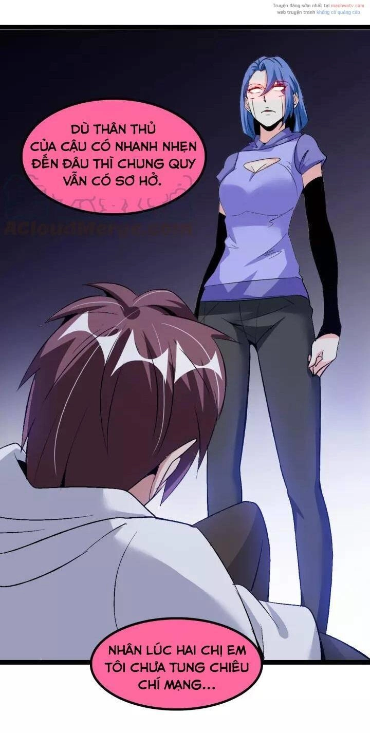 Đại Thiên Tài Bất Khả Chiến Bại Chính Là Ta Chapter 100 - 2