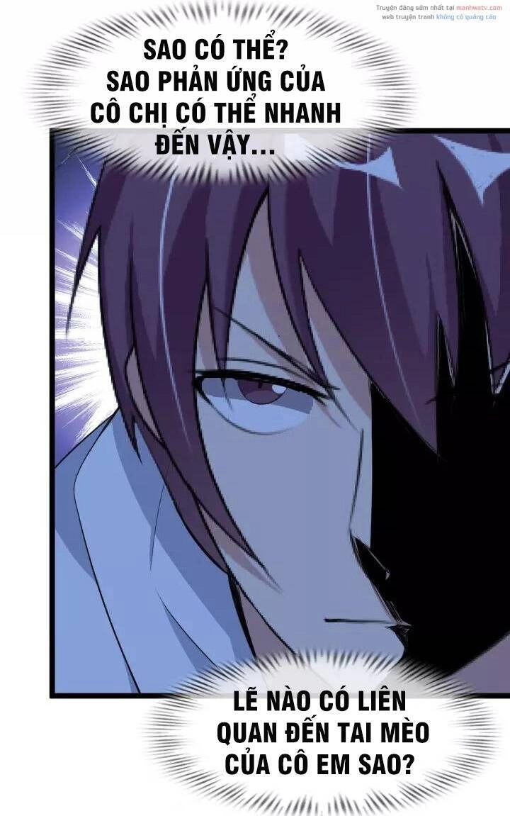 Đại Thiên Tài Bất Khả Chiến Bại Chính Là Ta Chapter 100 - 5