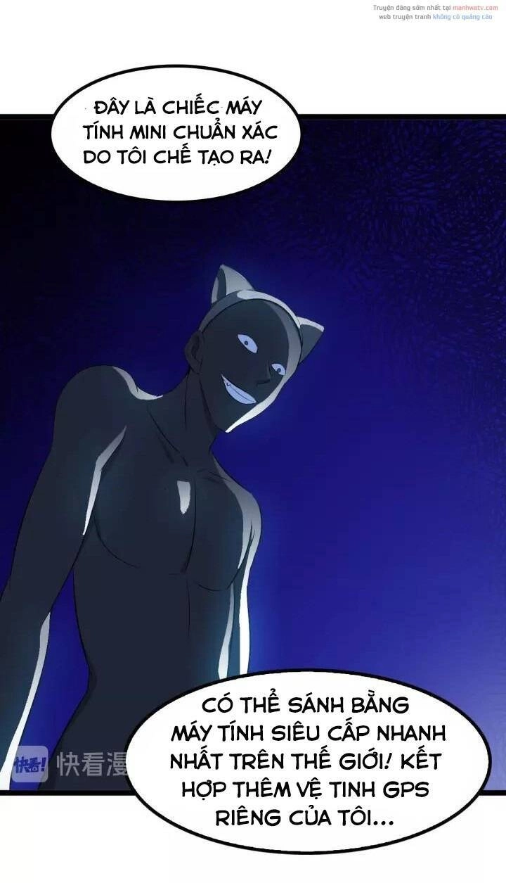 Đại Thiên Tài Bất Khả Chiến Bại Chính Là Ta Chapter 100 - 7