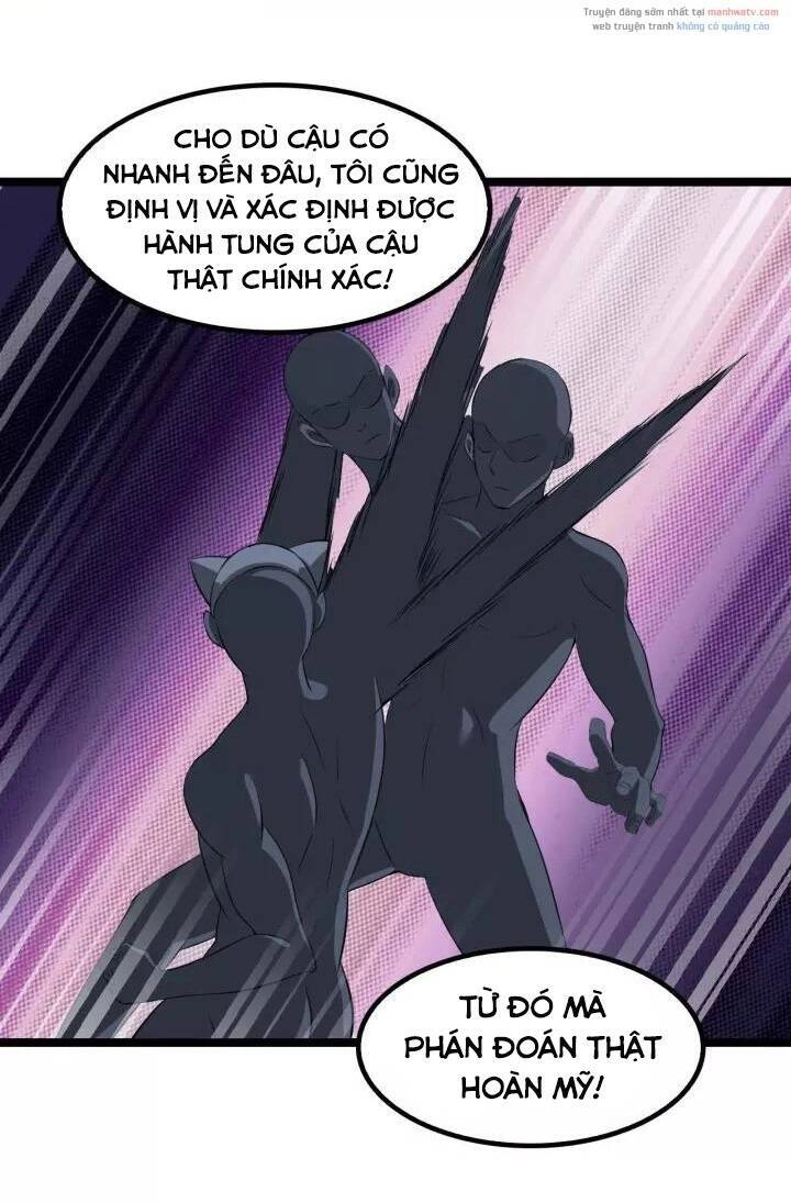 Đại Thiên Tài Bất Khả Chiến Bại Chính Là Ta Chapter 100 - 8