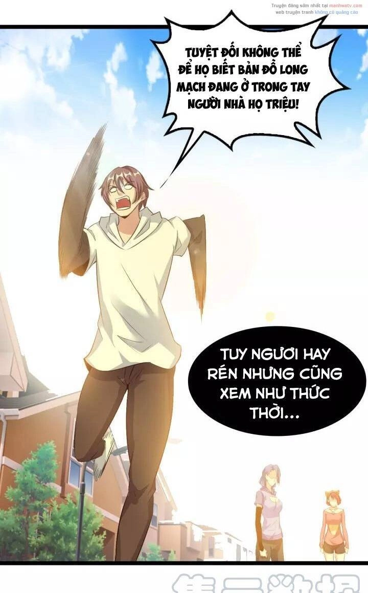 Đại Thiên Tài Bất Khả Chiến Bại Chính Là Ta Chapter 100 - 11