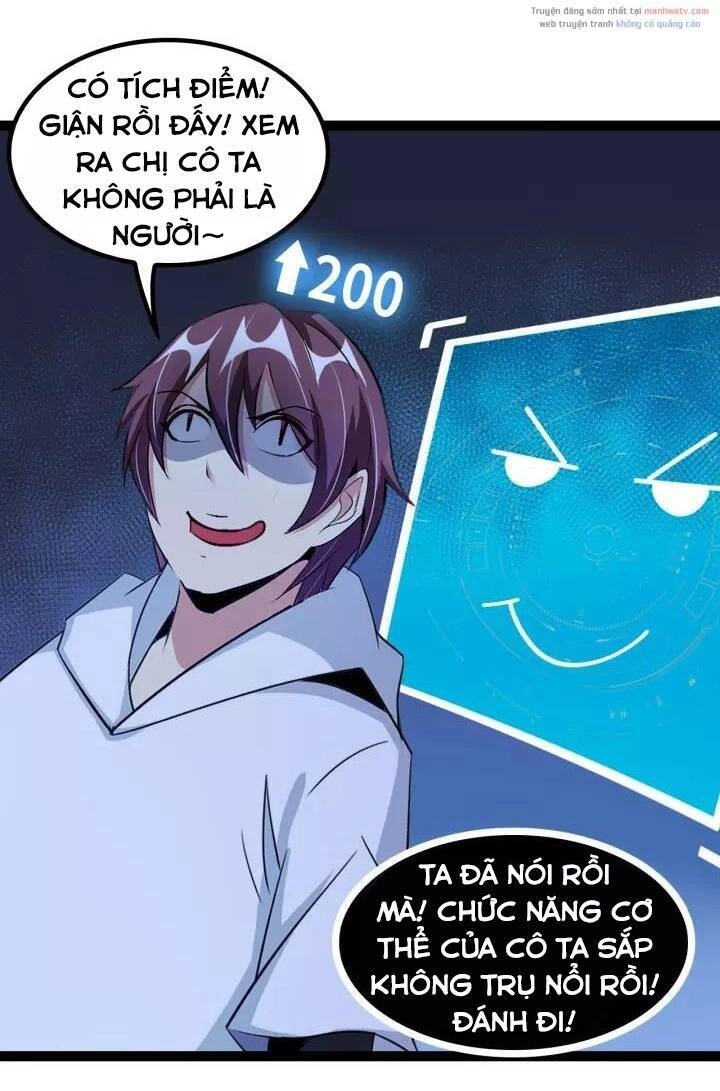 Đại Thiên Tài Bất Khả Chiến Bại Chính Là Ta Chapter 100 - 31