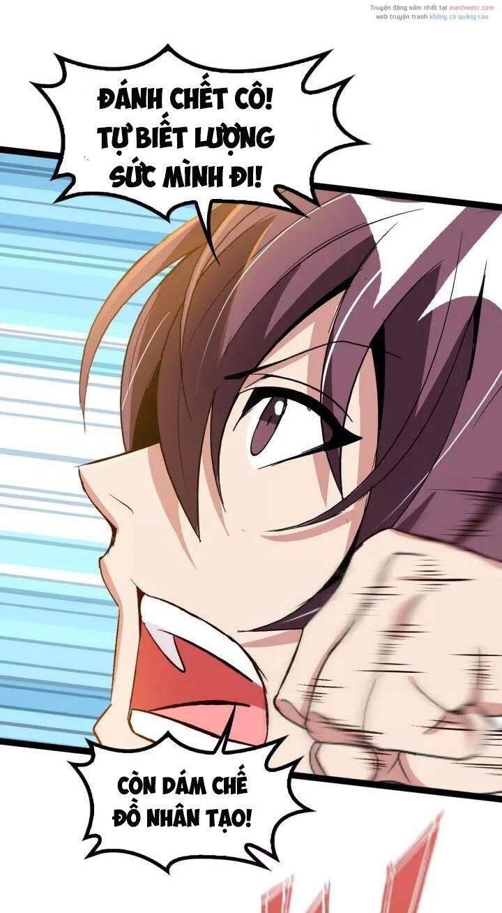 Đại Thiên Tài Bất Khả Chiến Bại Chính Là Ta Chapter 100 - 33