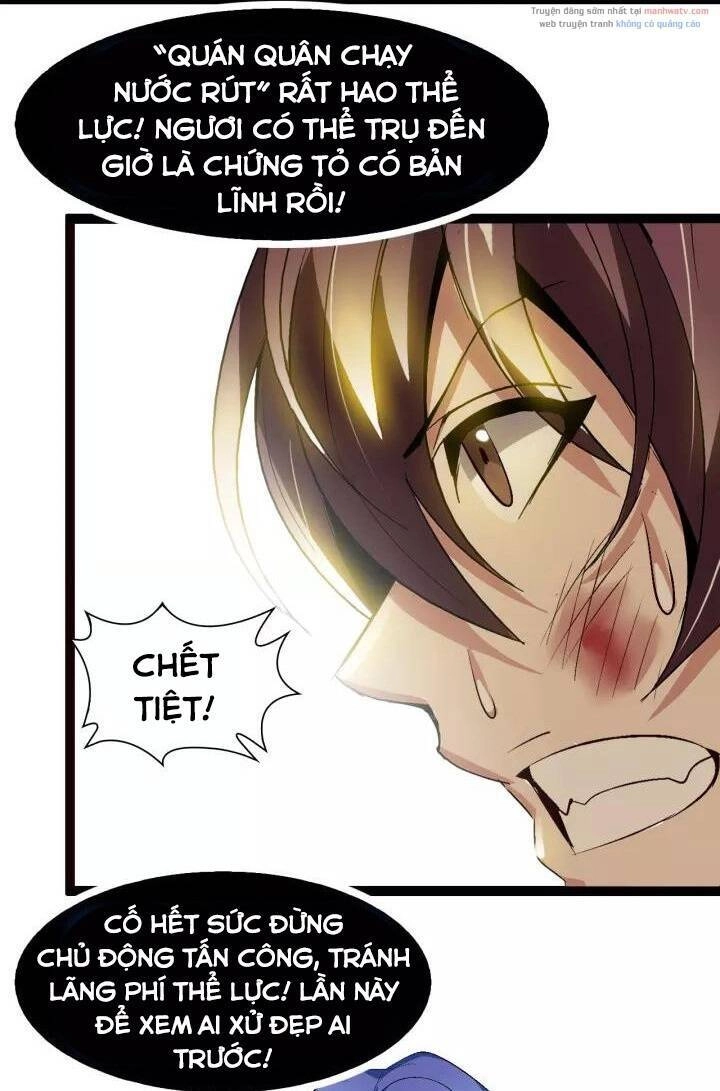 Đại Thiên Tài Bất Khả Chiến Bại Chính Là Ta Chapter 100 - 36