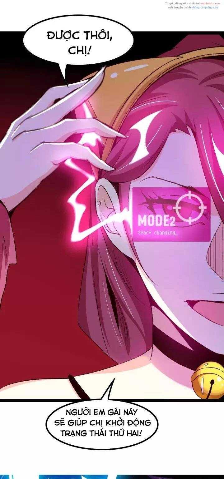 Đại Thiên Tài Bất Khả Chiến Bại Chính Là Ta Chapter 101 - 3