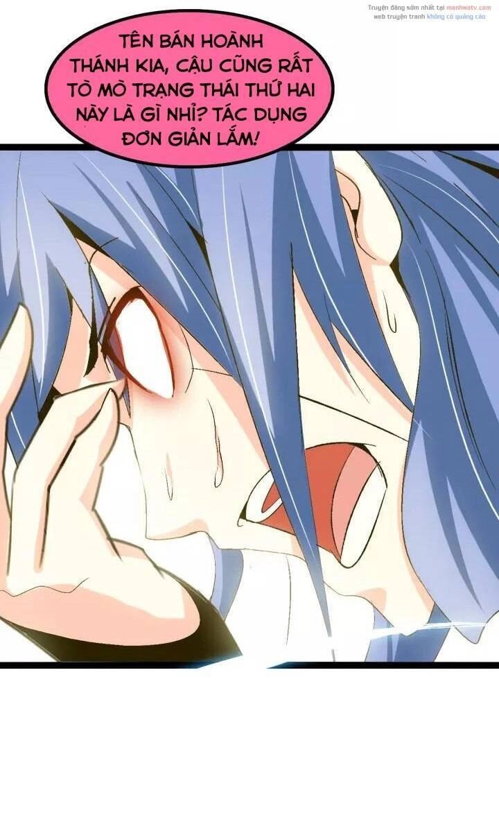 Đại Thiên Tài Bất Khả Chiến Bại Chính Là Ta Chapter 101 - 6