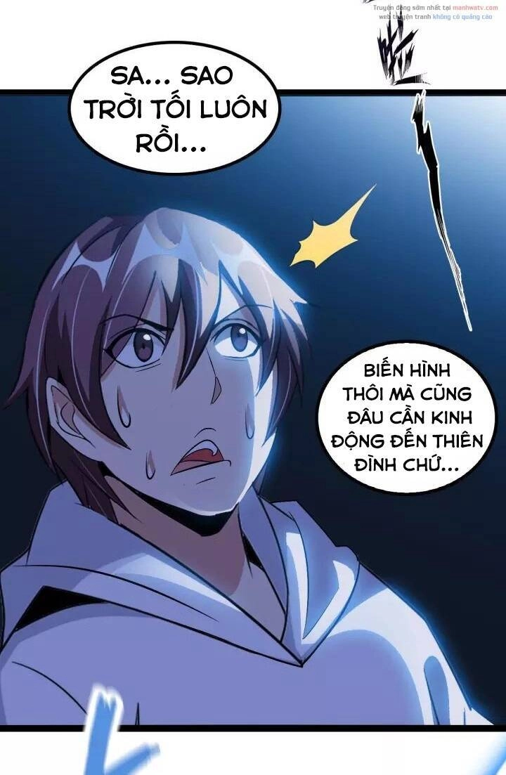 Đại Thiên Tài Bất Khả Chiến Bại Chính Là Ta Chapter 101 - 9