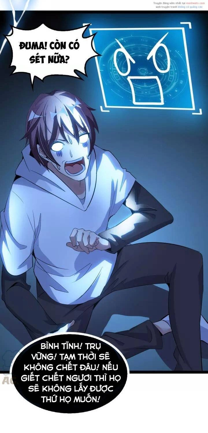 Đại Thiên Tài Bất Khả Chiến Bại Chính Là Ta Chapter 101 - 11