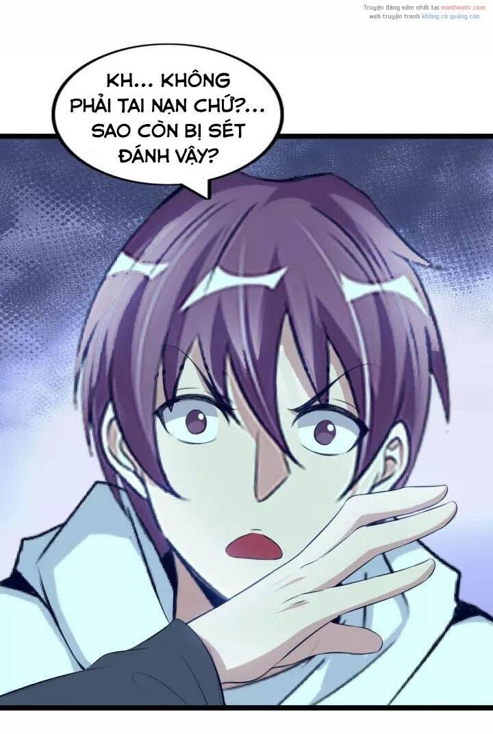 Đại Thiên Tài Bất Khả Chiến Bại Chính Là Ta Chapter 101 - 13