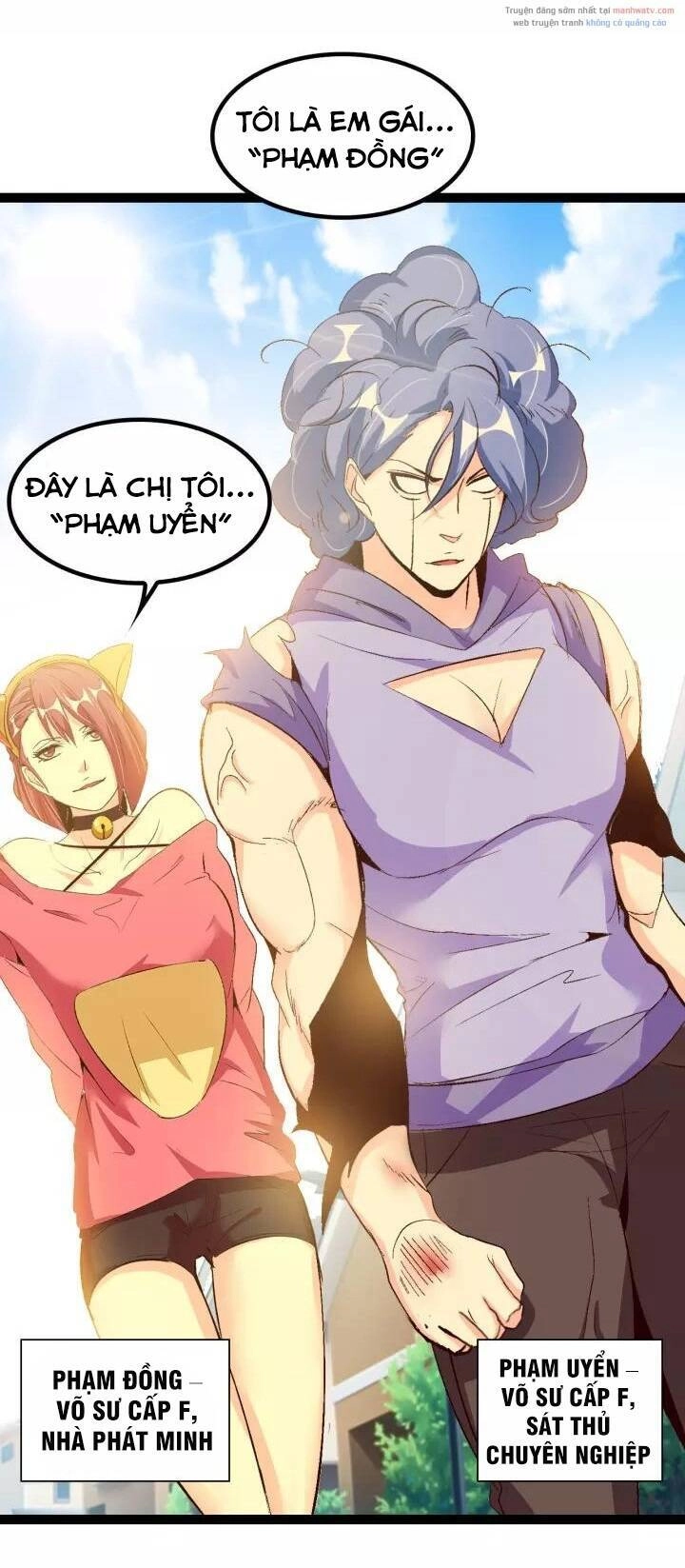 Đại Thiên Tài Bất Khả Chiến Bại Chính Là Ta Chapter 101 - 16