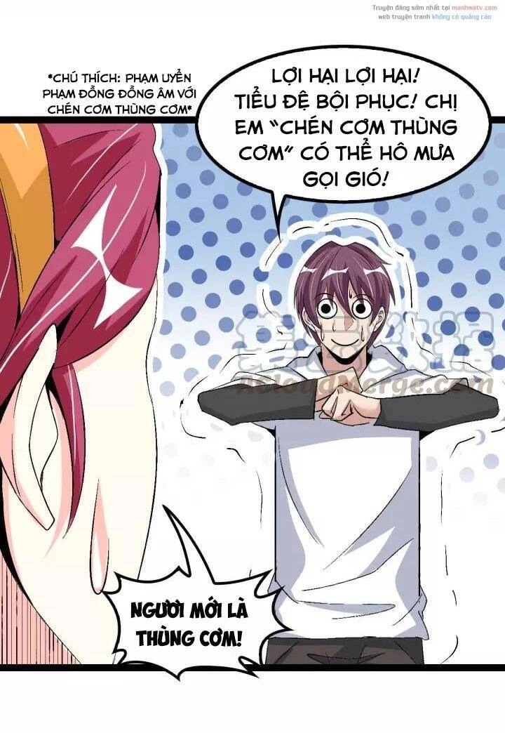 Đại Thiên Tài Bất Khả Chiến Bại Chính Là Ta Chapter 101 - 17