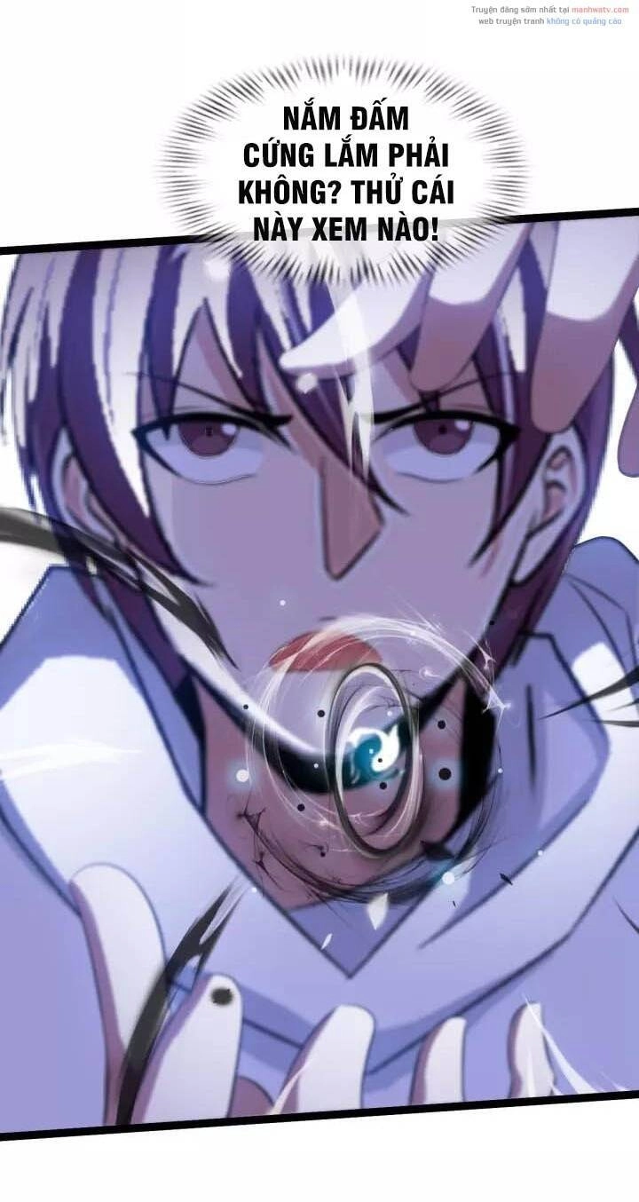 Đại Thiên Tài Bất Khả Chiến Bại Chính Là Ta Chapter 101 - 26