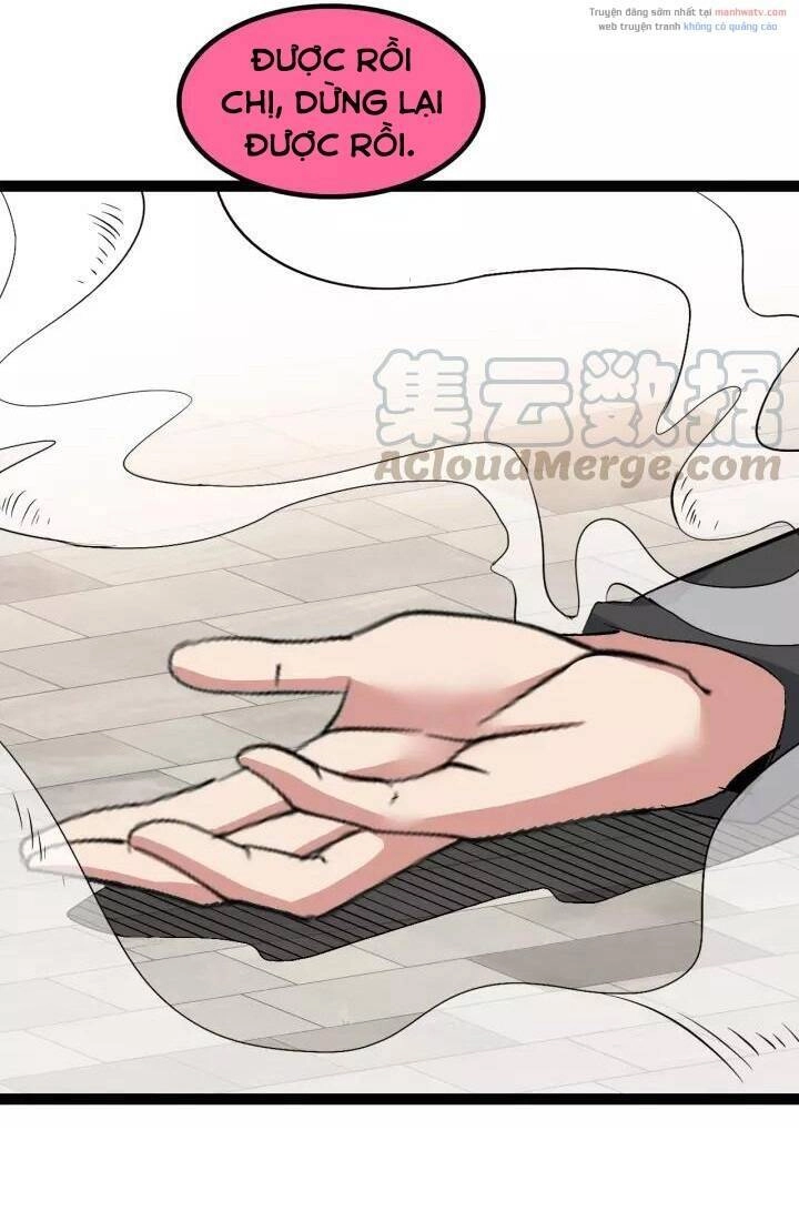 Đại Thiên Tài Bất Khả Chiến Bại Chính Là Ta Chapter 102 - 2