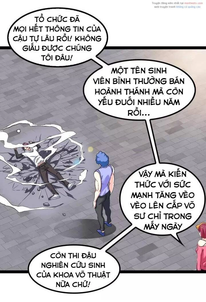 Đại Thiên Tài Bất Khả Chiến Bại Chính Là Ta Chapter 102 - 5