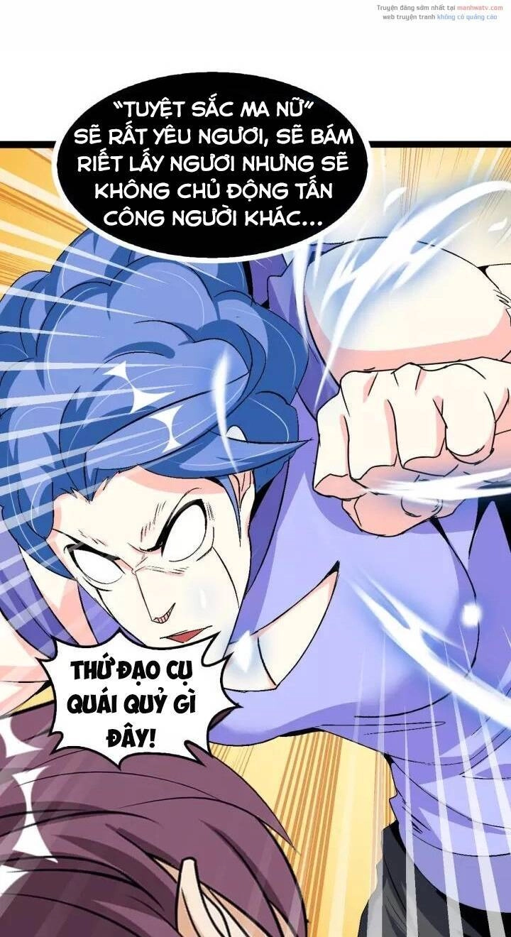 Đại Thiên Tài Bất Khả Chiến Bại Chính Là Ta Chapter 102 - 25