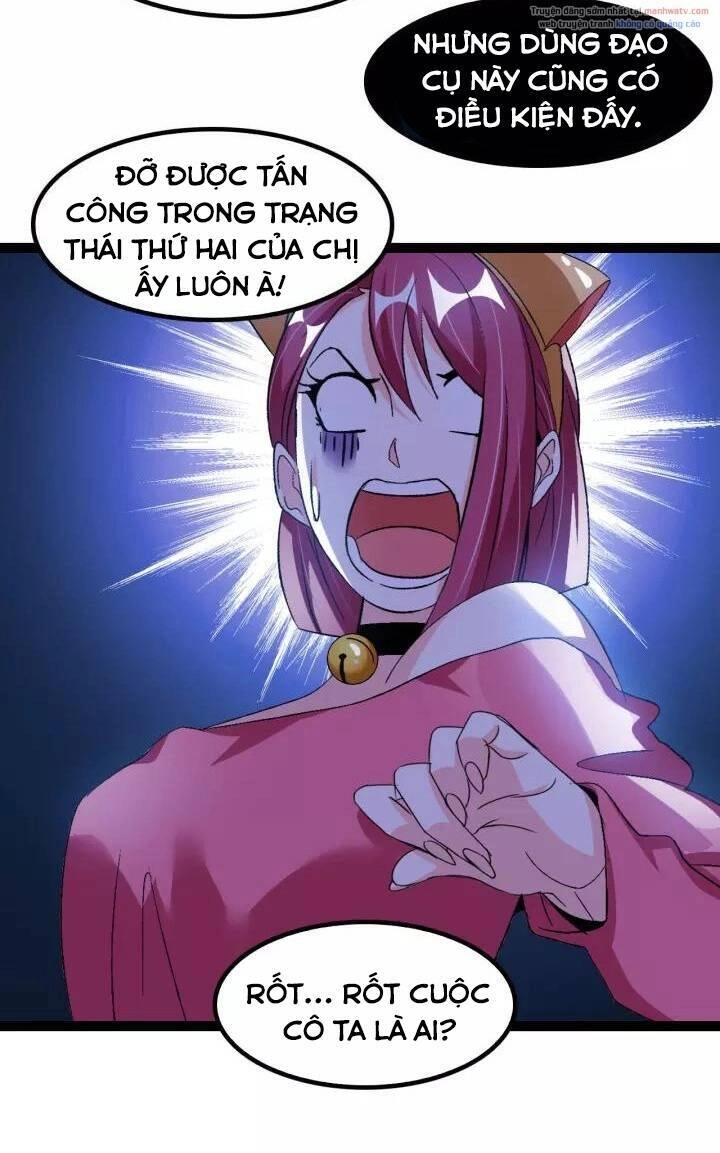 Đại Thiên Tài Bất Khả Chiến Bại Chính Là Ta Chapter 102 - 28