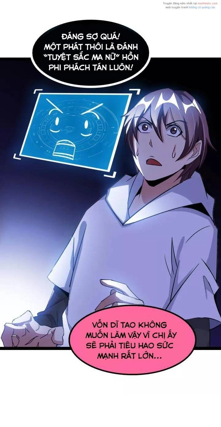 Đại Thiên Tài Bất Khả Chiến Bại Chính Là Ta Chapter 103 - 17