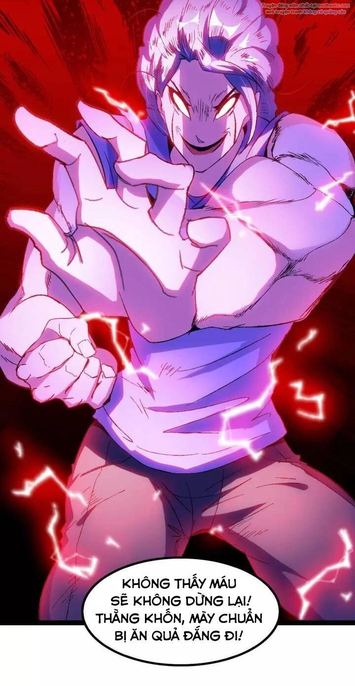 Đại Thiên Tài Bất Khả Chiến Bại Chính Là Ta Chapter 103 - 19