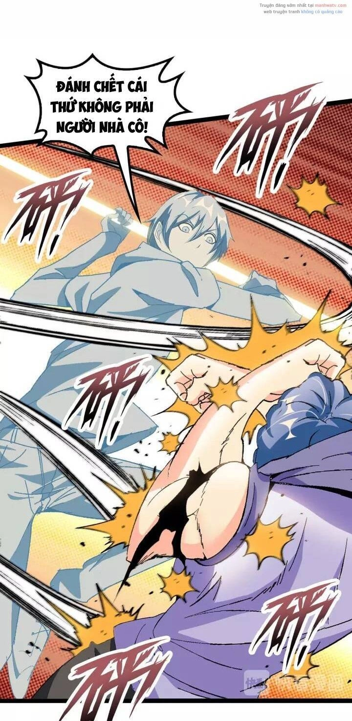 Đại Thiên Tài Bất Khả Chiến Bại Chính Là Ta Chapter 103 - 30