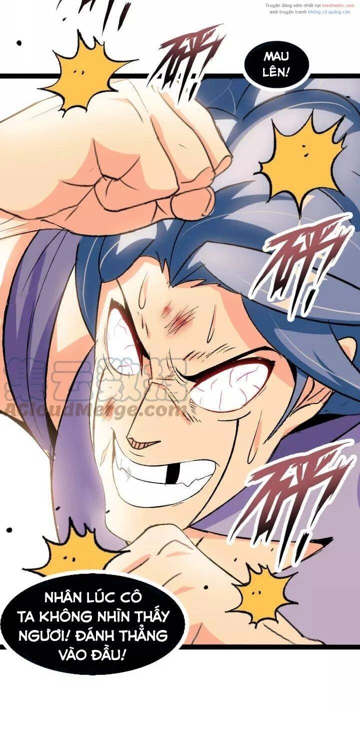 Đại Thiên Tài Bất Khả Chiến Bại Chính Là Ta Chapter 103 - 31