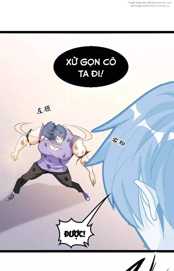 Đại Thiên Tài Bất Khả Chiến Bại Chính Là Ta Chapter 103 - 32