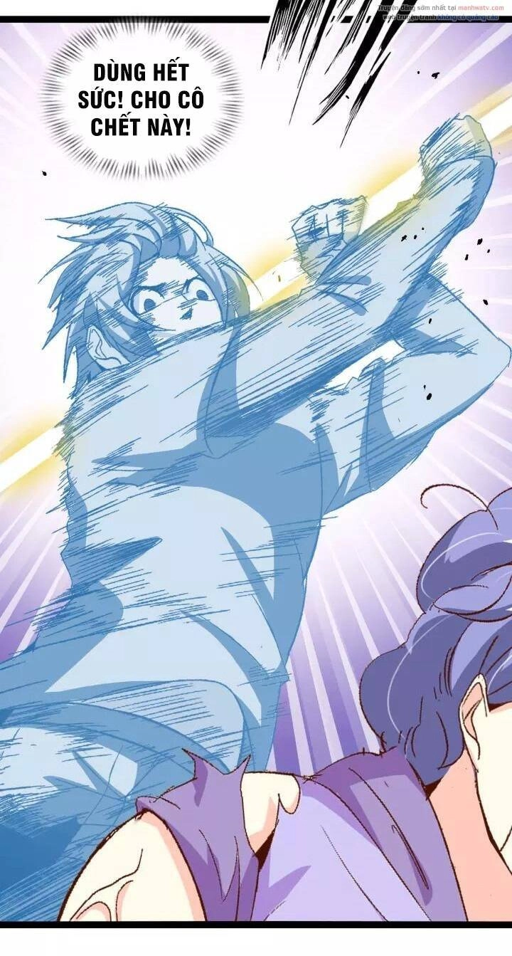 Đại Thiên Tài Bất Khả Chiến Bại Chính Là Ta Chapter 103 - 33