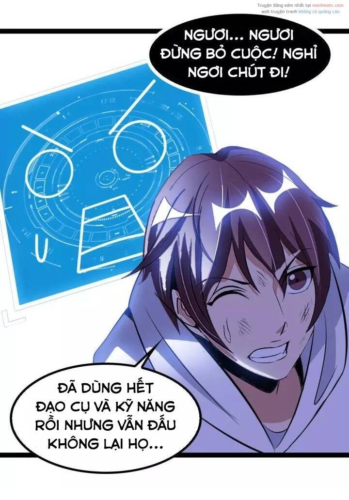 Đại Thiên Tài Bất Khả Chiến Bại Chính Là Ta Chapter 103 - 44