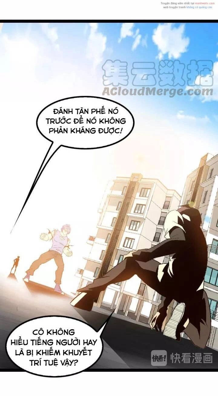 Đại Thiên Tài Bất Khả Chiến Bại Chính Là Ta Chapter 103 - 46