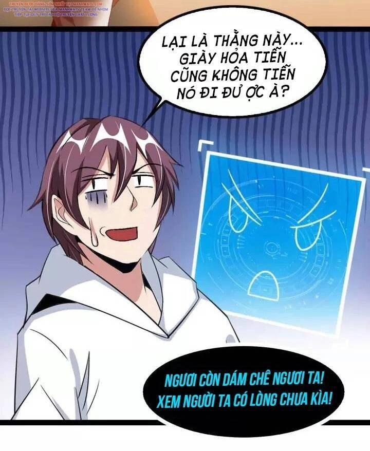 Đại Thiên Tài Bất Khả Chiến Bại Chính Là Ta Chapter 104 - 5