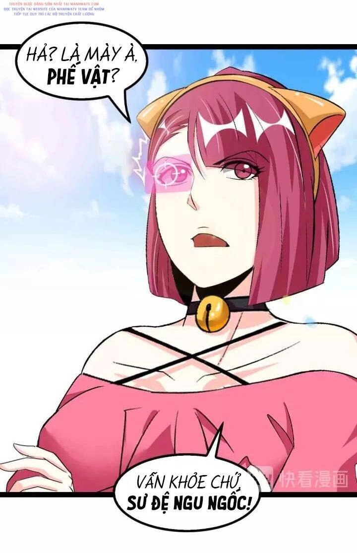 Đại Thiên Tài Bất Khả Chiến Bại Chính Là Ta Chapter 104 - 6