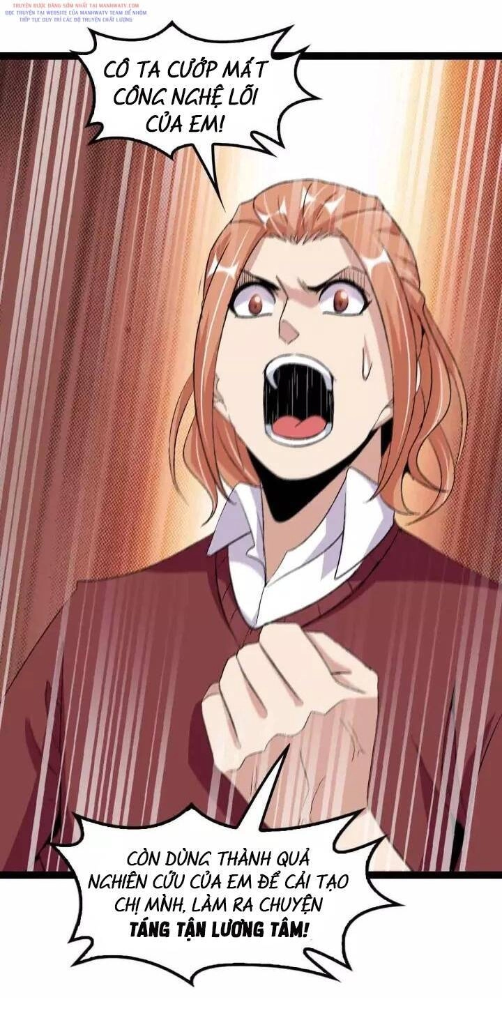 Đại Thiên Tài Bất Khả Chiến Bại Chính Là Ta Chapter 104 - 15