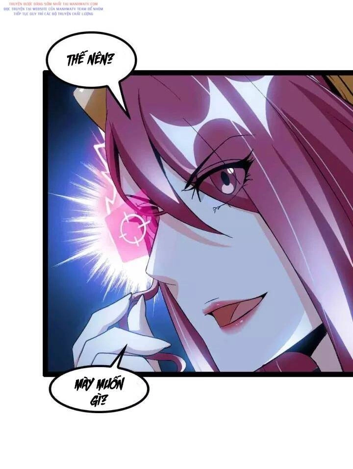 Đại Thiên Tài Bất Khả Chiến Bại Chính Là Ta Chapter 104 - 16