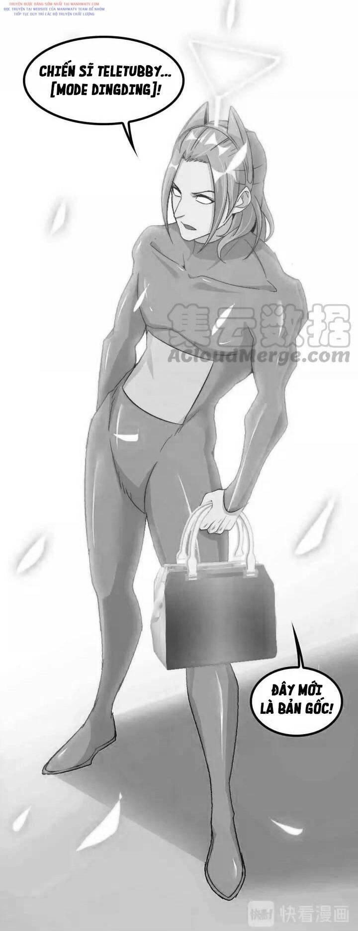 Đại Thiên Tài Bất Khả Chiến Bại Chính Là Ta Chapter 104 - 23