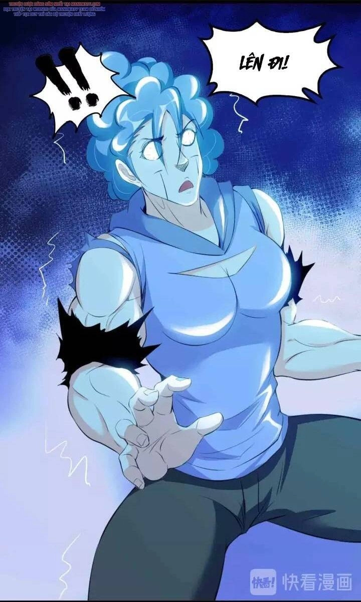 Đại Thiên Tài Bất Khả Chiến Bại Chính Là Ta Chapter 104 - 27