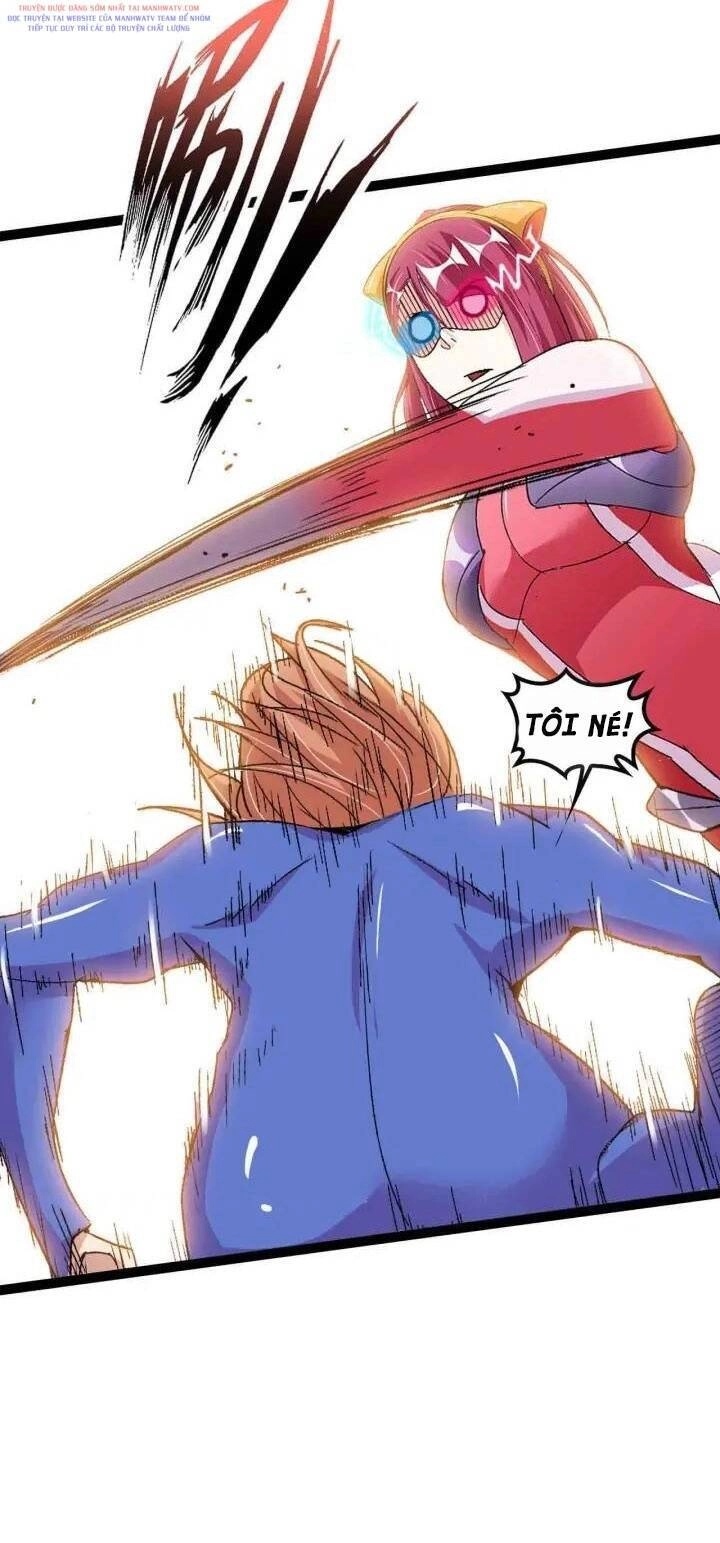 Đại Thiên Tài Bất Khả Chiến Bại Chính Là Ta Chapter 105 - 3