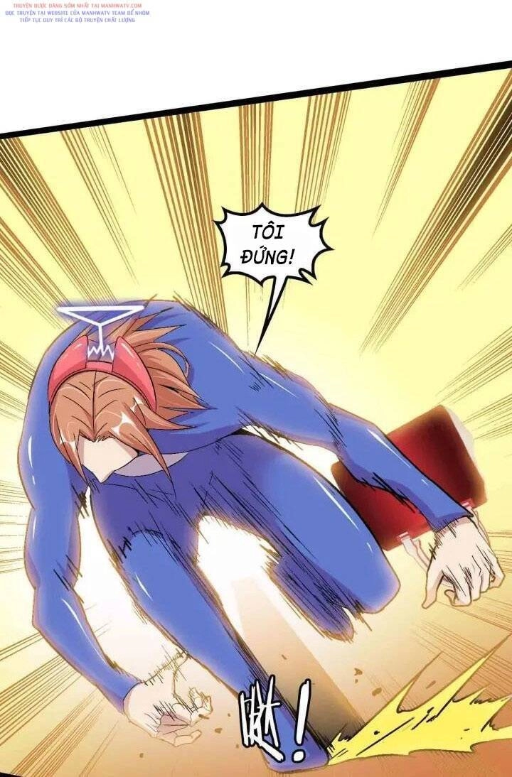 Đại Thiên Tài Bất Khả Chiến Bại Chính Là Ta Chapter 105 - 4