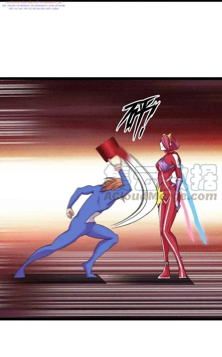 Đại Thiên Tài Bất Khả Chiến Bại Chính Là Ta Chapter 105 - 5