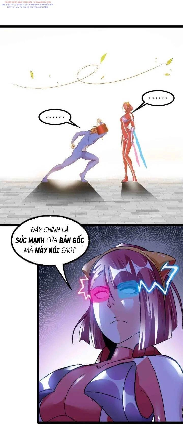 Đại Thiên Tài Bất Khả Chiến Bại Chính Là Ta Chapter 105 - 6