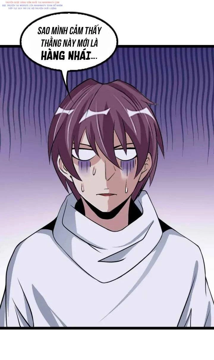 Đại Thiên Tài Bất Khả Chiến Bại Chính Là Ta Chapter 105 - 7